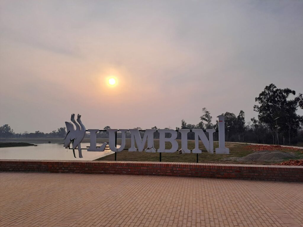 Lumbini